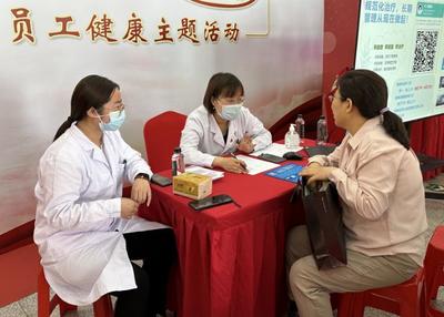 有“醫”靠!太原市總工會打造“家門口”健康服務體系