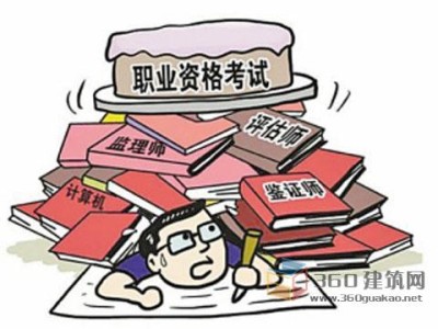 考了一級建造師還可以考什么考過一級建造師再考什么