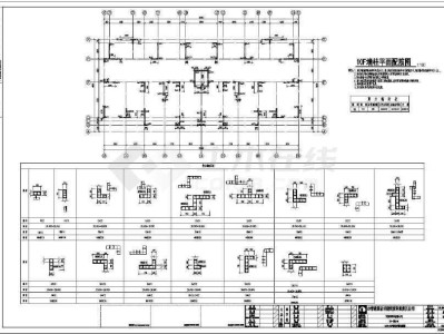 建筑鋼筋圖紙字母符號大全,建筑鋼筋圖紙