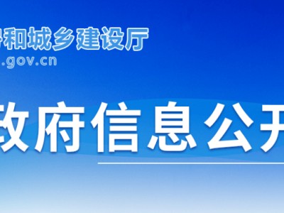 貴州一級(jí)建造師證書領(lǐng)取云南二建證書領(lǐng)取2022