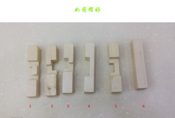 魯班設(shè)計(jì)圖紙大全魯班設(shè)計(jì)圖紙大全集