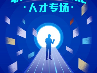 河北監(jiān)理工程師證書領(lǐng)取時(shí)間,遼寧監(jiān)理工程師證書領(lǐng)取