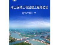 監(jiān)理工程師證書有用嗎,監(jiān)理工程師證書有用嗎