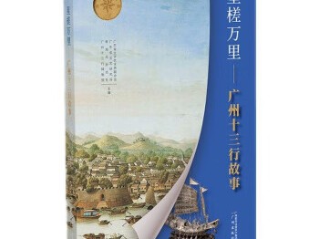 中國監理工程師考試教材中國監理工程師考試教材電子版