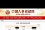 一級結構工程師收入有多少?_薪酬福利,一級結構工程師工作一年指的是