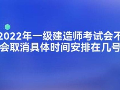 裝修工程需要一級建造師嗎一級建造師裝飾裝修工程