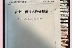 環(huán)境科學(xué)可以考教師嗎環(huán)境科學(xué)可以考巖土工程師嗎