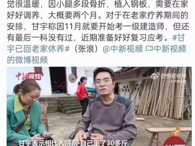 吉林一級建造師證書領取時間的簡單介紹