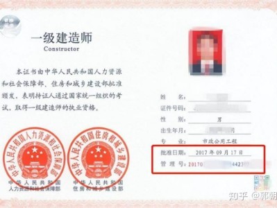 會計專業(yè)可以考一級建造師證嗎,會計專業(yè)可以考一級建造師嗎