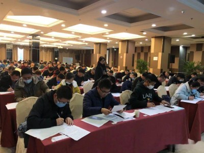 安全工程師培訓(xùn)葫蘆島安全工程師培訓(xùn)