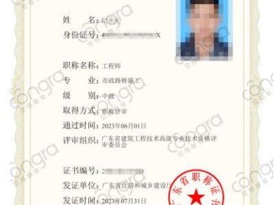 汕頭結構工程助理工程師,汕頭結構工程助理工程師招聘