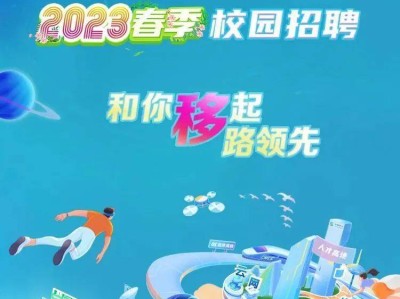 寧波金屬結構工程師招聘信息,寧波金屬結構工程師招聘