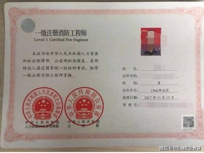 甘肅一級建造師證書領取時間甘肅一級建造師成績什么時候出來
