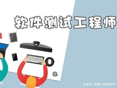 為什么要做架構(gòu)設(shè)計為什么做互聯(lián)網(wǎng)要結(jié)構(gòu)工程師