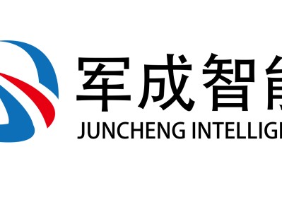 飛毛腿結(jié)構(gòu)工程師招聘飛毛腿動(dòng)力公司工程師待遇
