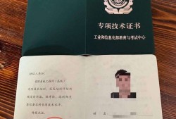 實施工程師工作經驗的項目描述怎么寫結構工程師項目描述怎么寫