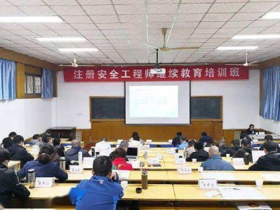 煙花廠會要求要注冊安全工程師嗎煙花廠會要求要注冊安全工程師嗎