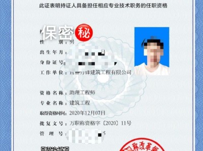 江西省注冊(cè)結(jié)構(gòu)工程師繼續(xù)教育,2021注冊(cè)結(jié)構(gòu)師繼續(xù)教育培訓(xùn)