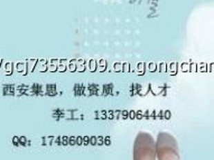 2022年注冊結(jié)構(gòu)工程師報(bào)名時(shí)間注冊結(jié)構(gòu)工程師注冊有效期