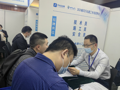 圖學會bim工程師證書有用嗎,圖學會bim工程師證書騙局