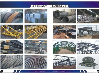 天津靜海區鈑金結構工程師招聘重慶鈑金結構工程師招聘信息