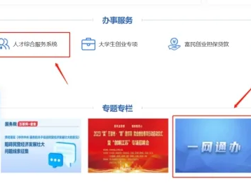 徐州一級建造師考試培訓班徐州一級建造師