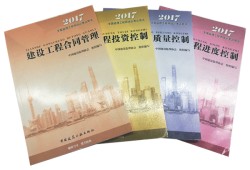 江蘇監理工程師報名時間2021官網,2013年江蘇省監理工程師