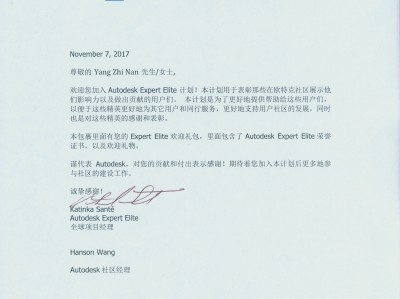 無錫老師招聘信息網無錫bim工程師招聘