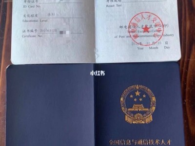 bim工程師證書有用嗎,BIM報(bào)名條件工程師
