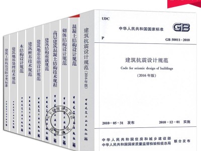 結(jié)構(gòu)工程師培訓中心官網(wǎng),結(jié)構(gòu)工程師培訓中心