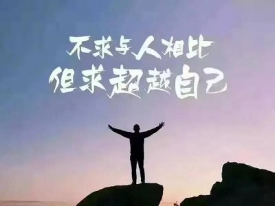 土木專業(yè)，考了三次一級(jí)建造師，實(shí)務(wù)都考不過，還有必要繼續(xù)考嗎？