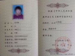 2021年國家注冊監(jiān)理工程師報考條件,急招國家注冊監(jiān)理工程師證書