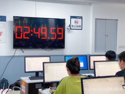 保定bim工程師考試培訓班地址,保定bim工程師考試培訓班