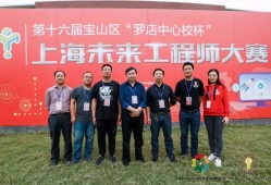 上海機械結構工程師待遇上海機械結構工程師待遇
