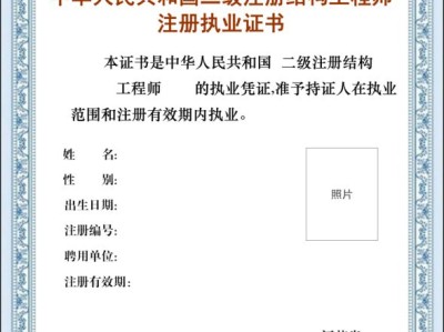 二級建造師建筑工程和機電工程哪個好,二級建造師建筑