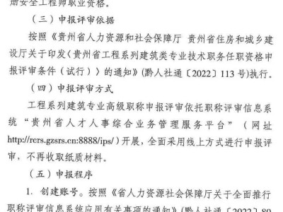 一級建造師報(bào)考有專業(yè)限制嗎一級建造師報(bào)考有專業(yè)限制嗎江蘇