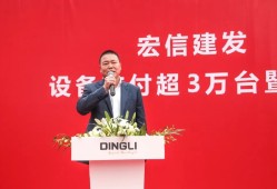 巖土工程師證一年掛多少錢,宏信建發(fā)巖土工程師