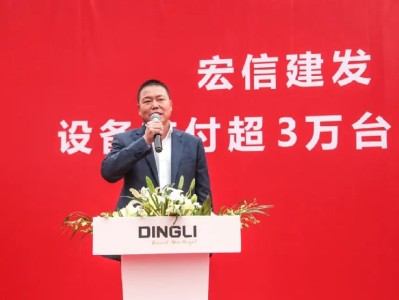 巖土工程師證一年掛多少錢,宏信建發(fā)巖土工程師