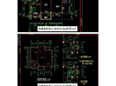 別墅設(shè)計圖紙下載軟件別墅設(shè)計圖紙下載