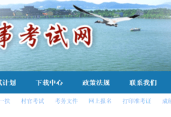 浙江二級(jí)建造師成績(jī)合格后領(lǐng)證流程,浙江二級(jí)建造師證書(shū)領(lǐng)取地點(diǎn)