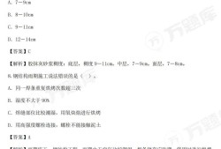 廣東二建通過率2021廣東二級(jí)建造師通過率