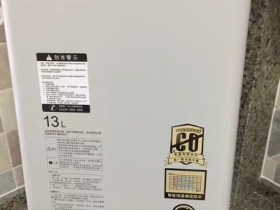 ao史密斯結構工程師ao史密斯招聘