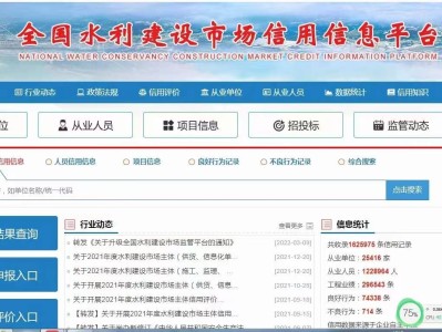 注冊造價工程師證,注冊造價工程師證書照片