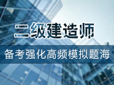黑龍江監理工程師考試,黑龍江監理工程師考試地點