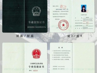 造價(jià)工程師需要考bim證嗎的簡(jiǎn)單介紹