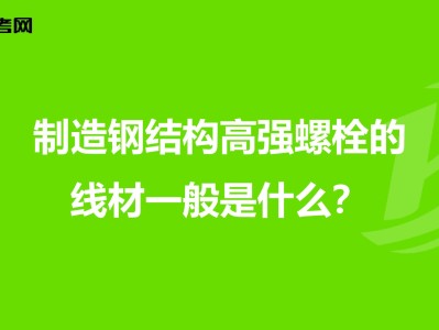 結(jié)構(gòu)工程師的出路,結(jié)構(gòu)工程師的出路和優(yōu)勢