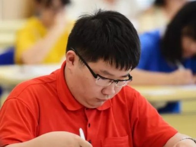 自動消防工程師,自動消防系統操作人員資格證報考條件