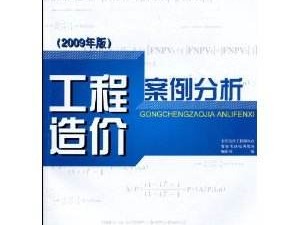 造價工程師準考證查詢官網造價工程師準考證查詢