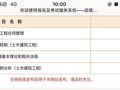 國家監(jiān)理工程師考試報名時間,2022年監(jiān)理工程師啥時候報名