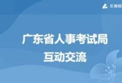 湖南二級建造師證書查詢,湖南二級建造師證書查詢官網入口